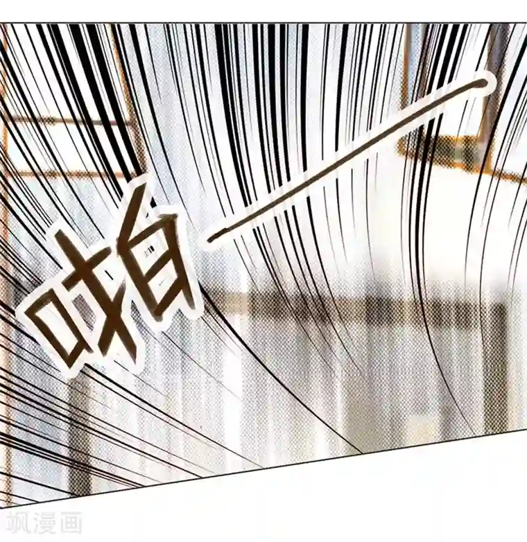 万丈光芒不及你第33-34话 真巧，胖女人