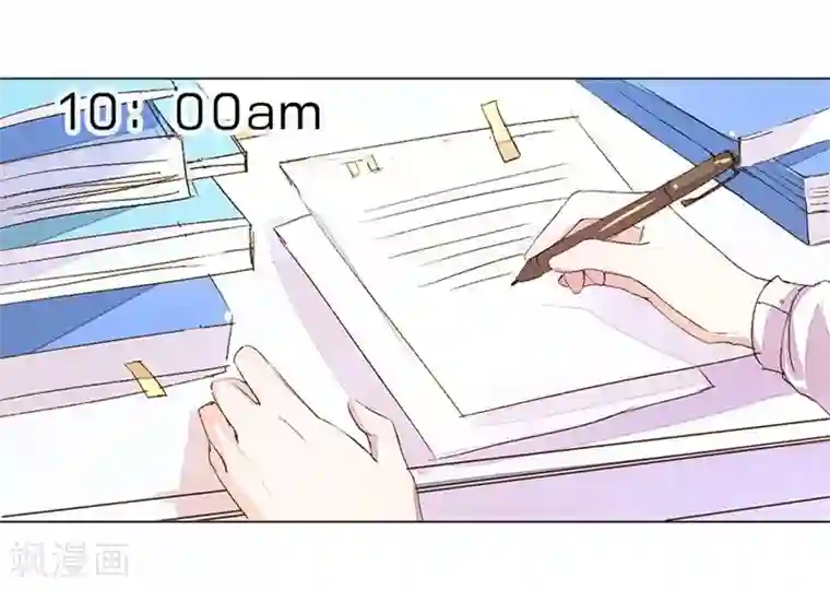 万丈光芒不及你第33-34话 真巧，胖女人