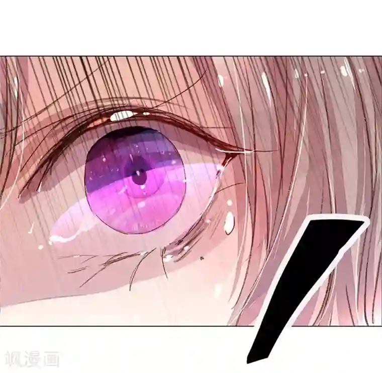 万丈光芒不及你第37-38话 尹伊沫突然的斗志