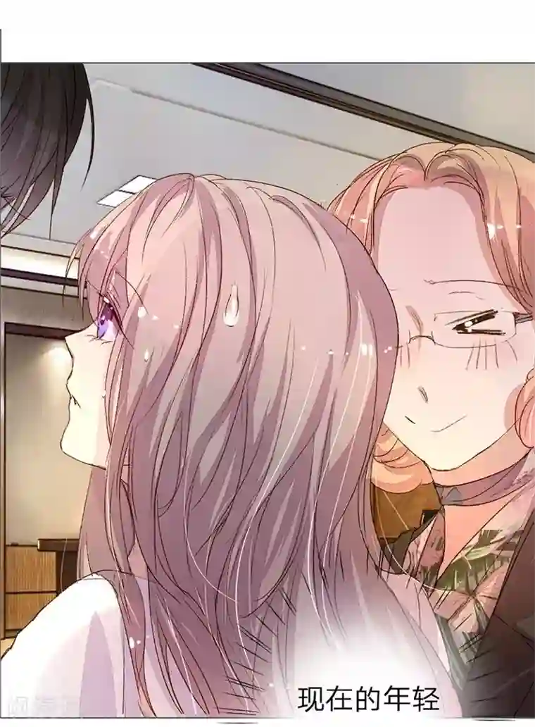 万丈光芒不及你第37-38话 尹伊沫突然的斗志