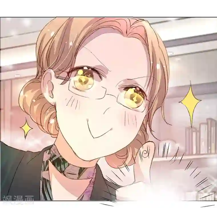 万丈光芒不及你第37-38话 尹伊沫突然的斗志