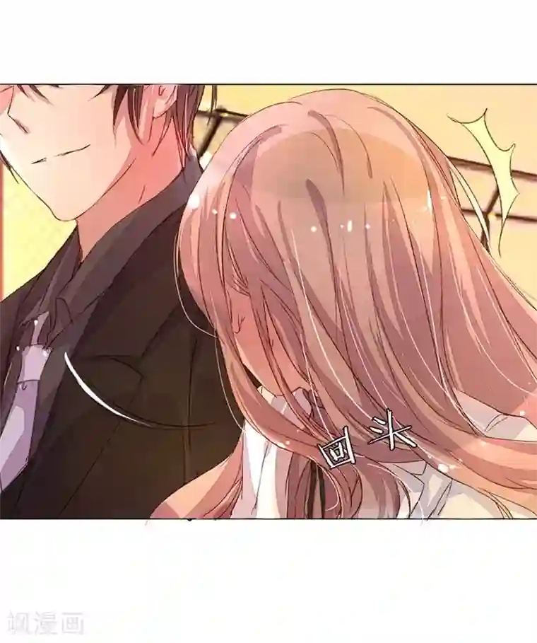 万丈光芒不及你第41-42话 原来我们都一样