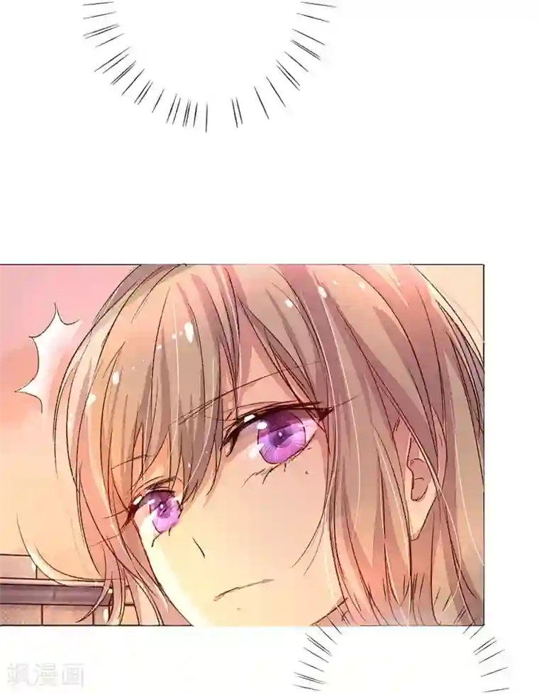 万丈光芒不及你第43-44话 不愧是我的女人