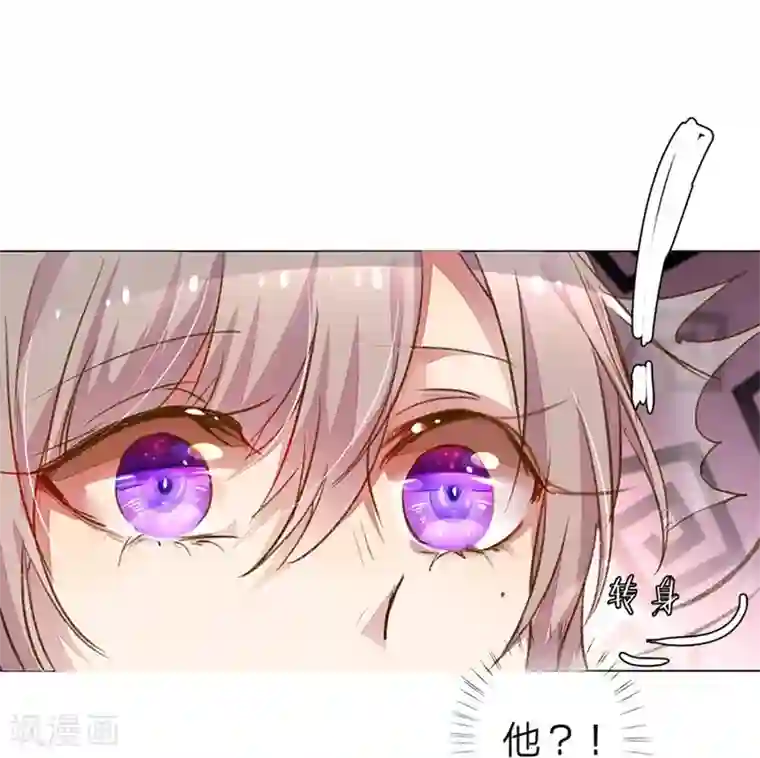 万丈光芒不及你第45-46话 校长和王太太的阴谋