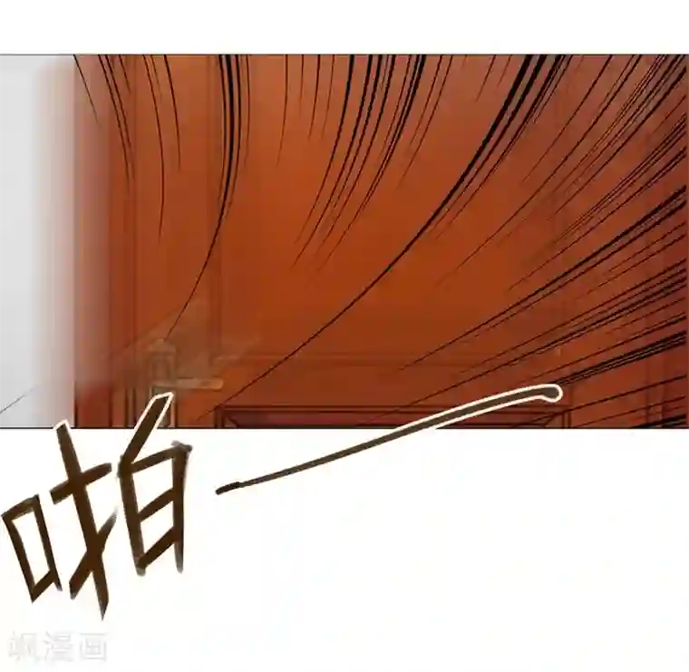 万丈光芒不及你第45-46话 校长和王太太的阴谋