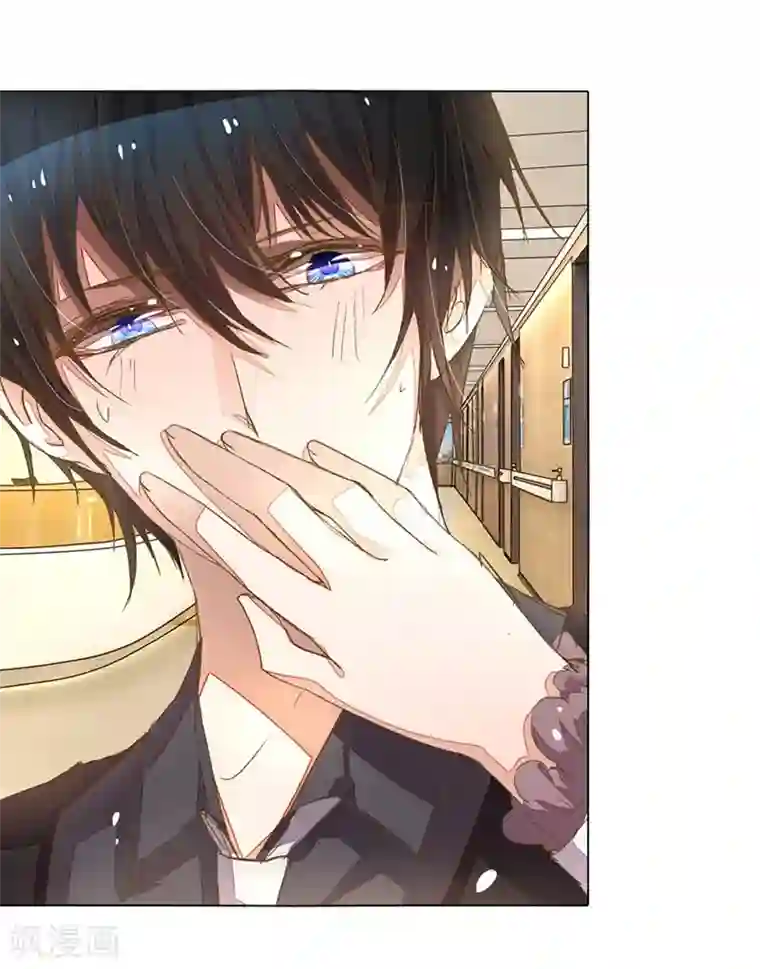 万丈光芒不及你第47-48话 王力同学的谎言