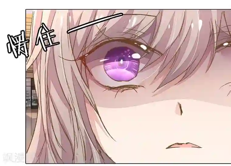 万丈光芒不及你第49-50话 大度的家明妈妈