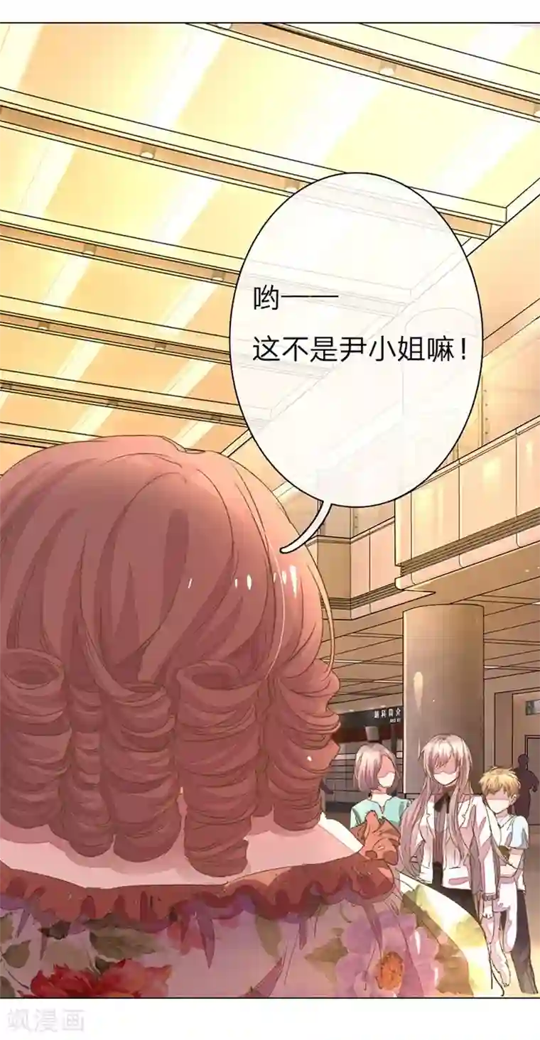 万丈光芒不及你第49-50话 大度的家明妈妈