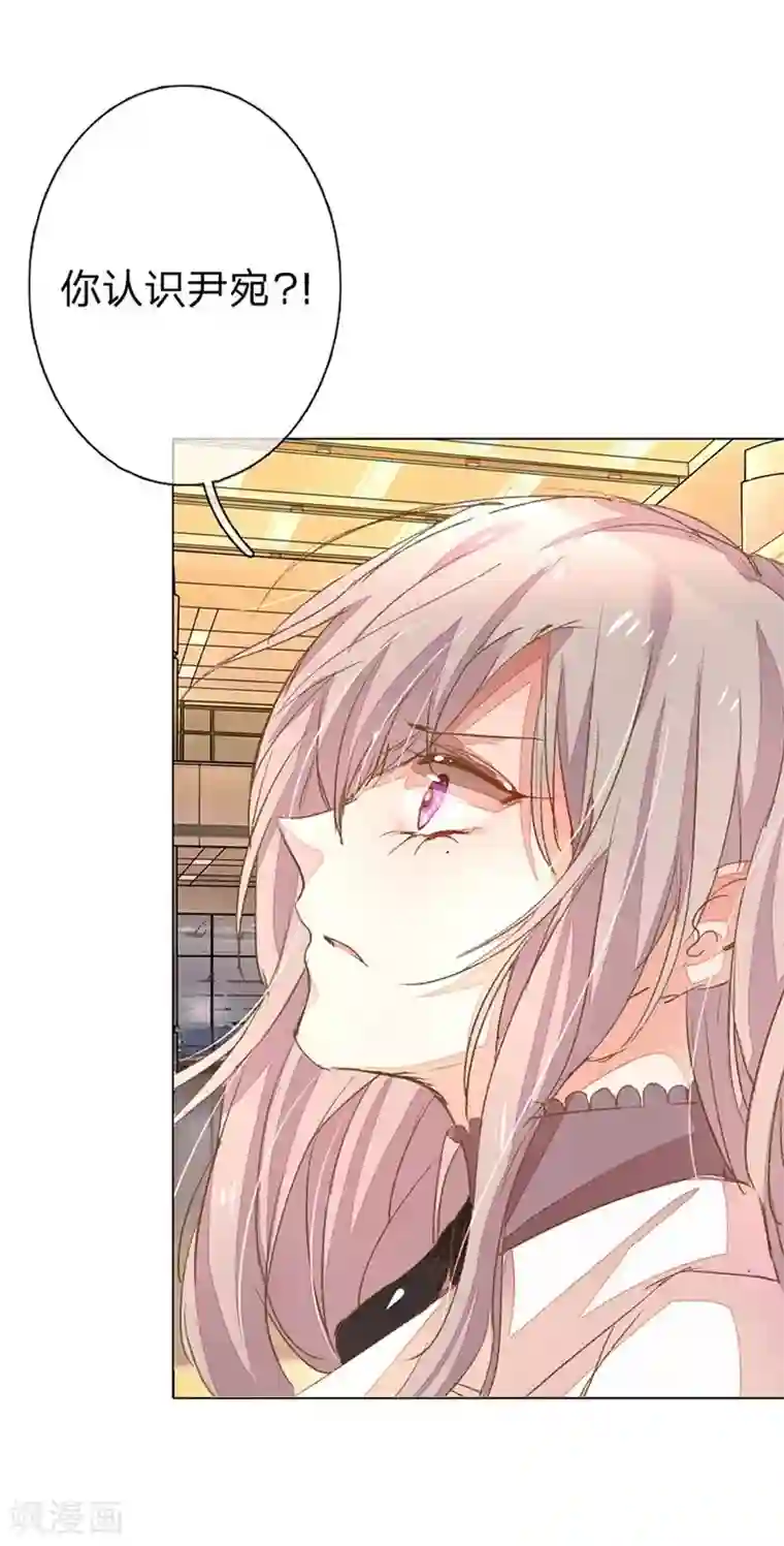 万丈光芒不及你第49-50话 大度的家明妈妈