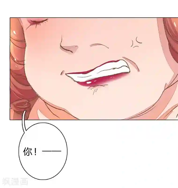 万丈光芒不及你第49-50话 大度的家明妈妈