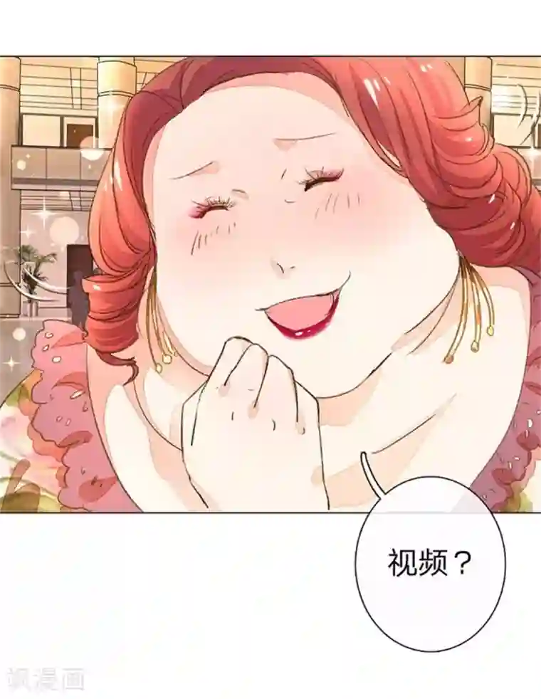 万丈光芒不及你第51-52话 真相终于要来了