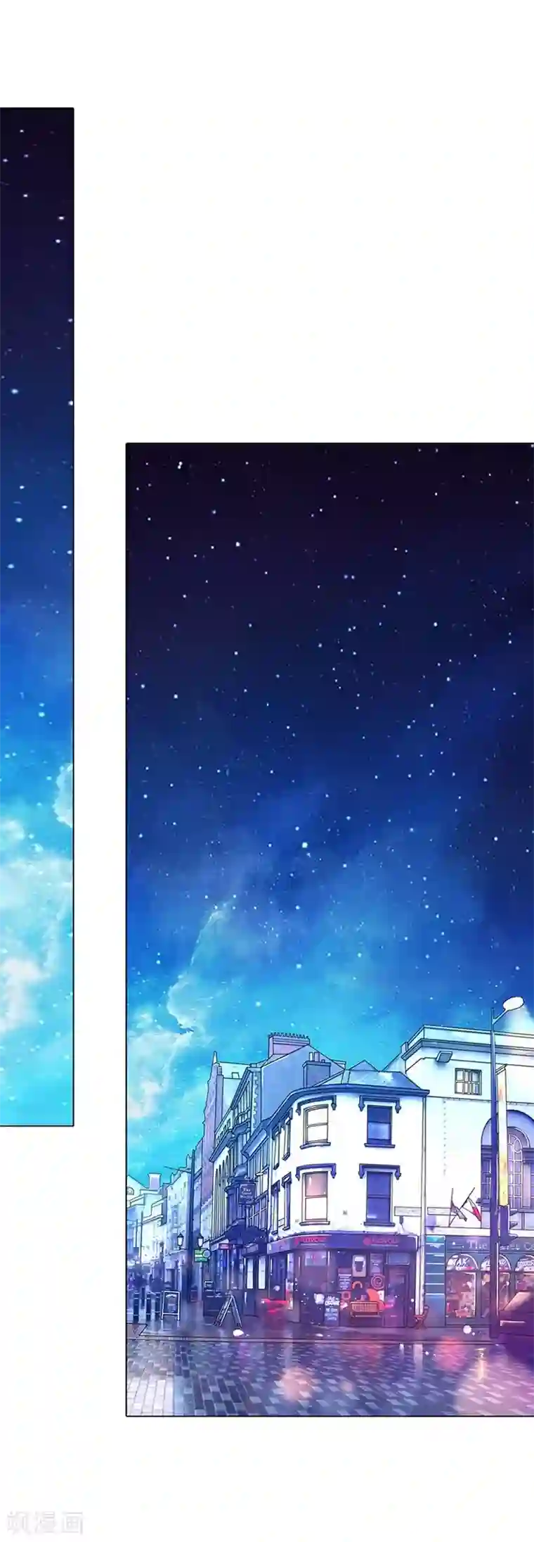 万丈光芒不及你第53-54话 有钱人都不是好东西