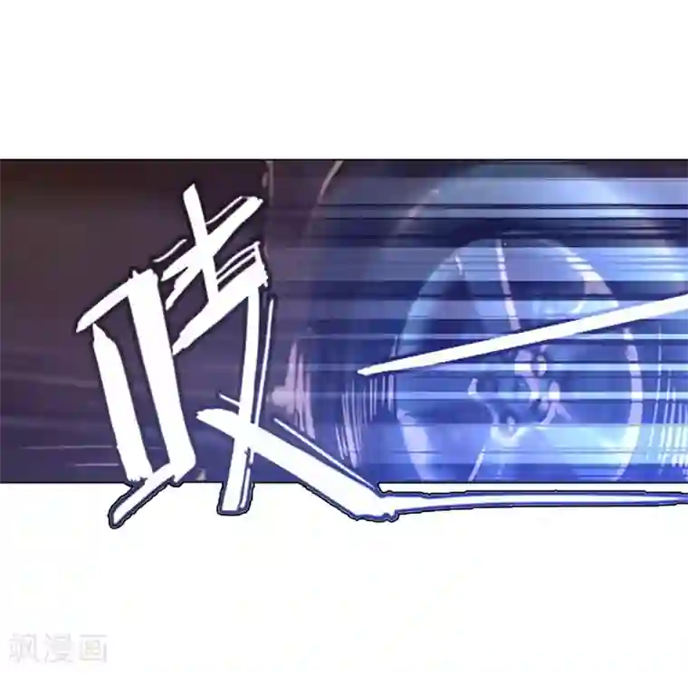 万丈光芒不及你第53-54话 有钱人都不是好东西