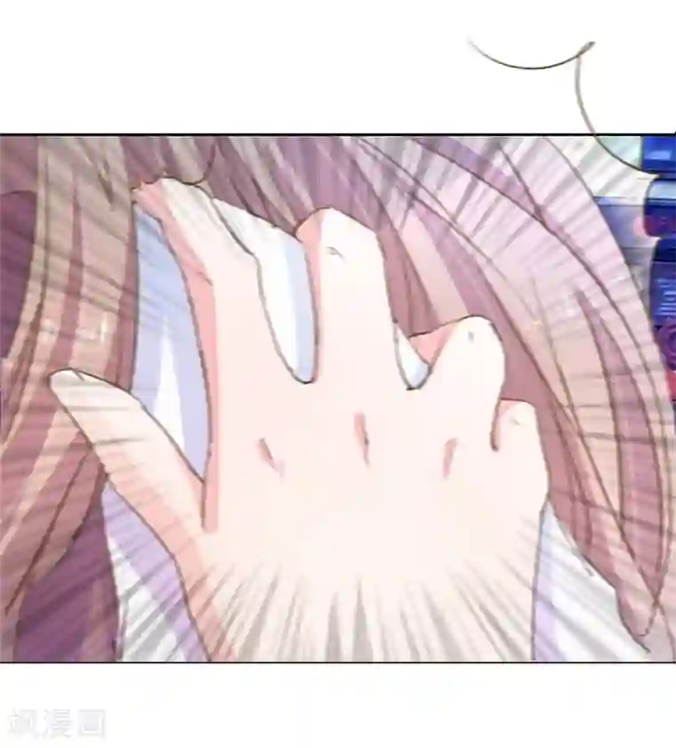 万丈光芒不及你第53-54话 有钱人都不是好东西