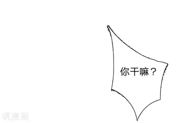 万丈光芒不及你第53-54话 有钱人都不是好东西