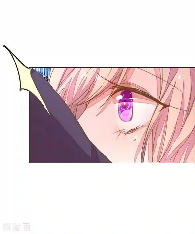 万丈光芒不及你第53-54话 有钱人都不是好东西