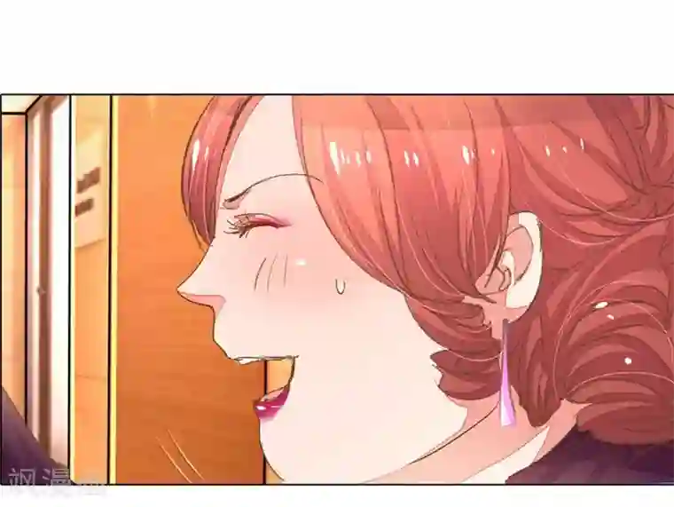 万丈光芒不及你第55-56话 王力妈妈见风使舵