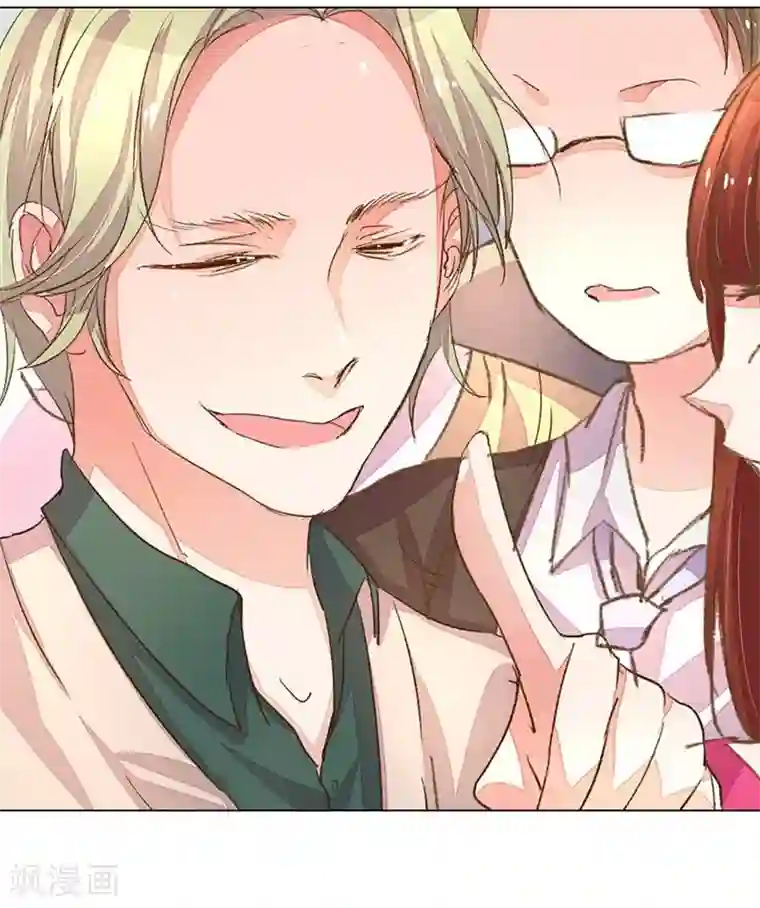 万丈光芒不及你第57-58话 魔性脾气路总裁