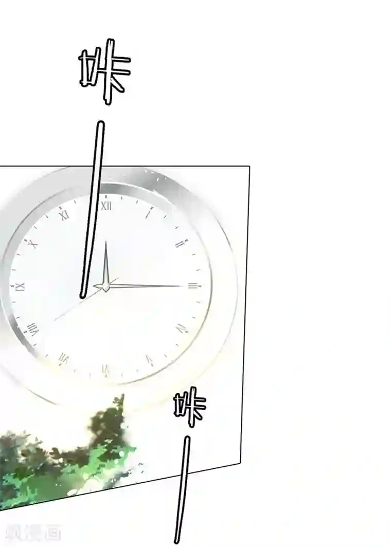 万丈光芒不及你第63-64话 王力妈妈再次上门