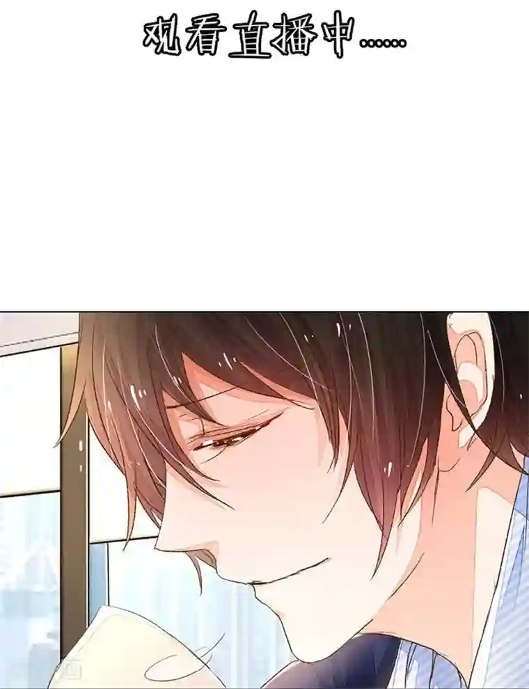 万丈光芒不及你第63-64话 王力妈妈再次上门