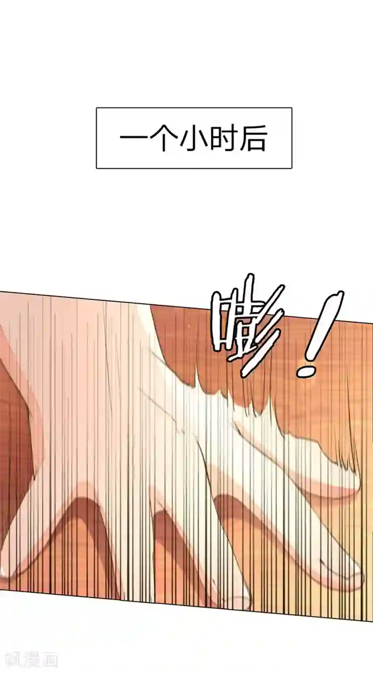 万丈光芒不及你第63-64话 王力妈妈再次上门