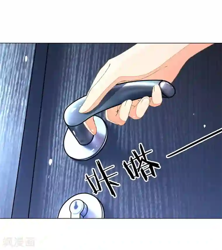 万丈光芒不及你第63-64话 王力妈妈再次上门