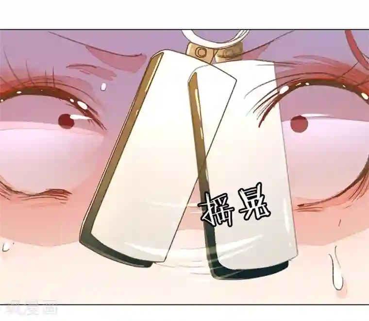 万丈光芒不及你第63-64话 王力妈妈再次上门