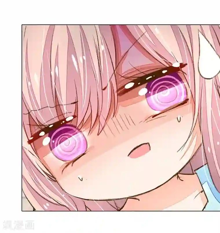 万丈光芒不及你第65-66话 中了王力妈妈的计谋