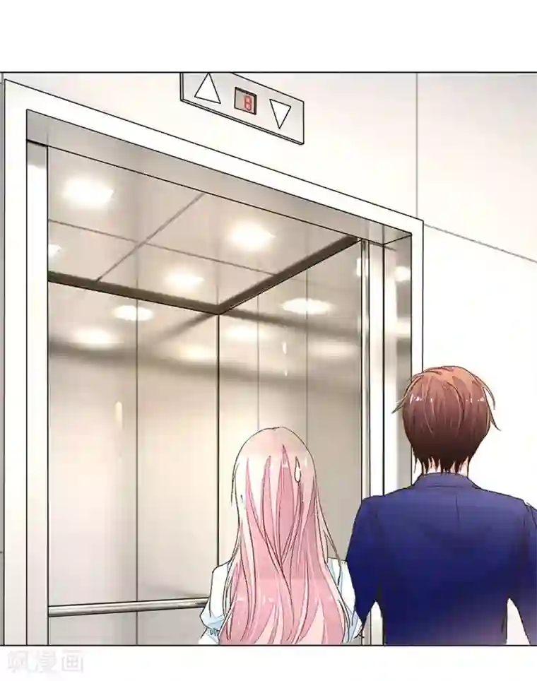 万丈光芒不及你第65-66话 中了王力妈妈的计谋