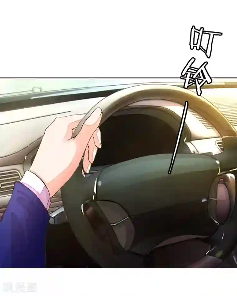 万丈光芒不及你第67-68话 路氏的加入