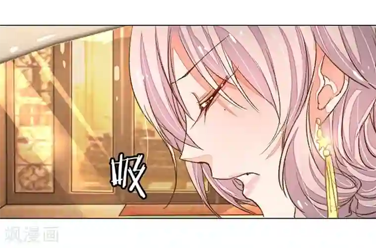 万丈光芒不及你第69-70话 终于正式见面了