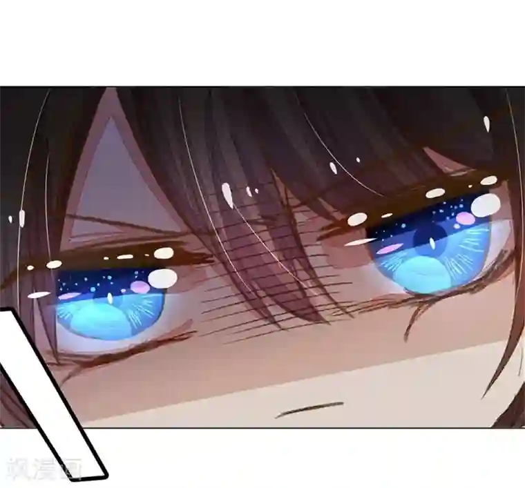 万丈光芒不及你第69-70话 终于正式见面了