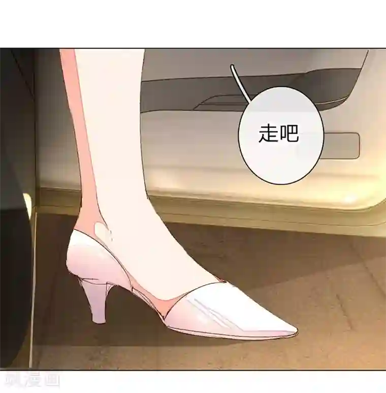 万丈光芒不及你第69-70话 终于正式见面了