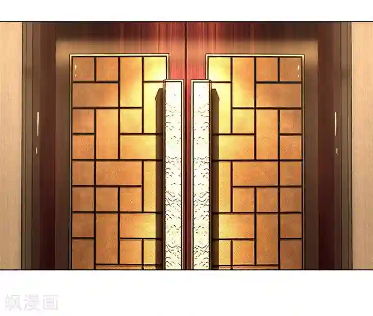 万丈光芒不及你第69-70话 终于正式见面了