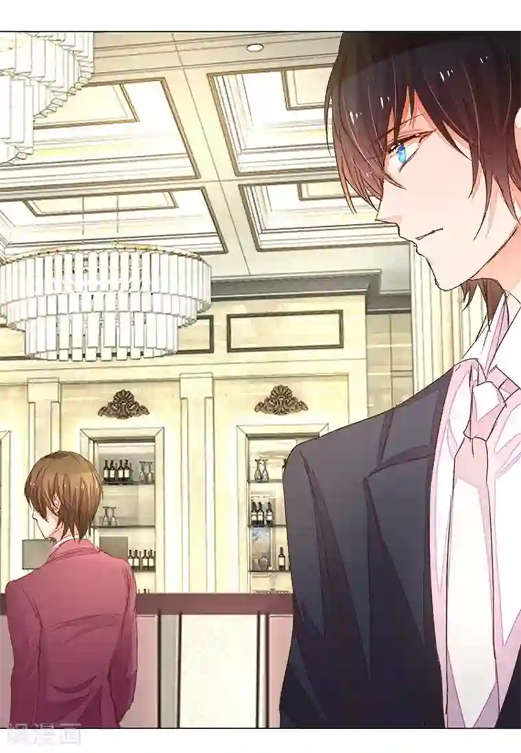 万丈光芒不及你第73-74话 返套路欧总