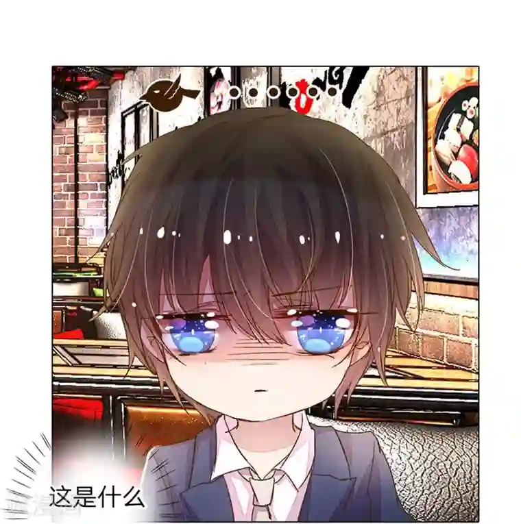 万丈光芒不及你第75-76话 想不到她长进了这么多