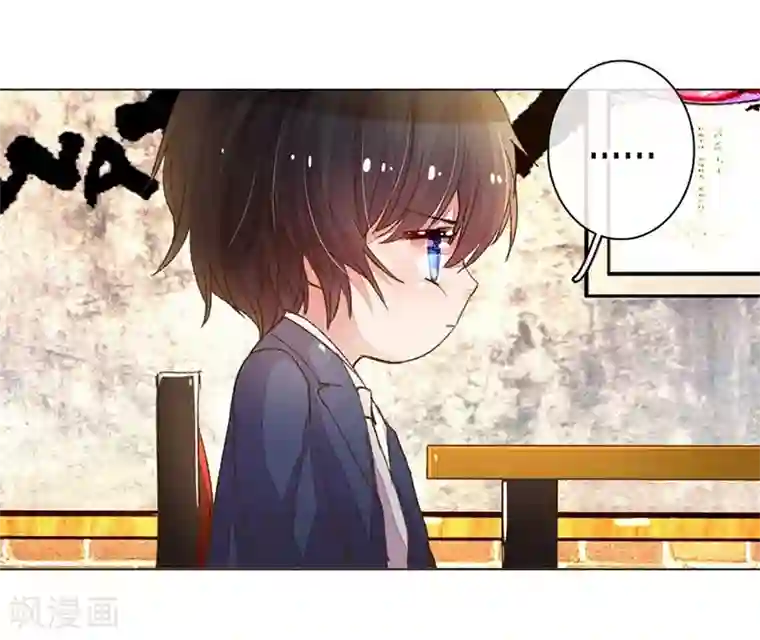 万丈光芒不及你第75-76话 想不到她长进了这么多