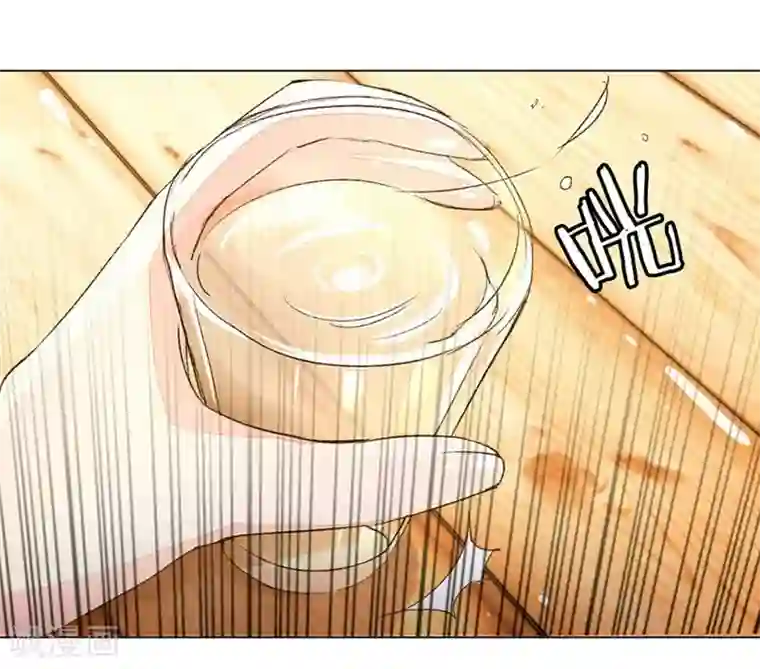 万丈光芒不及你第75-76话 想不到她长进了这么多