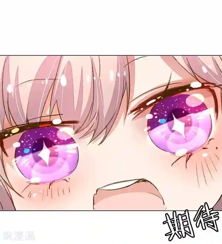 万丈光芒不及你第77-78话 优秀厨娘路总