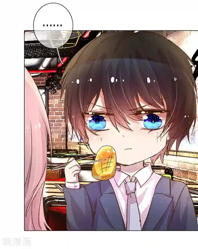 万丈光芒不及你第77-78话 优秀厨娘路总