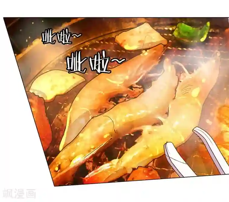 万丈光芒不及你第77-78话 优秀厨娘路总