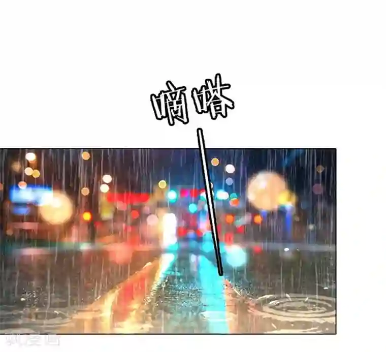 万丈光芒不及你第79-80话 回家的诱惑