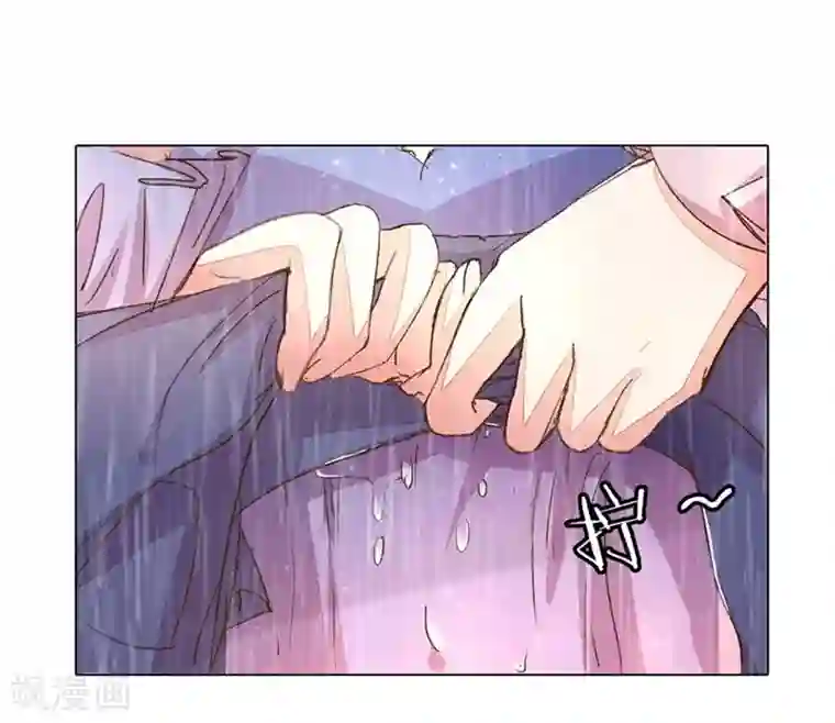 万丈光芒不及你第79-80话 回家的诱惑