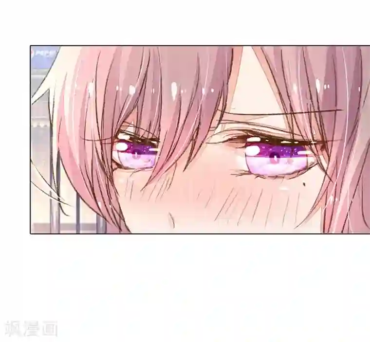 万丈光芒不及你第79-80话 回家的诱惑