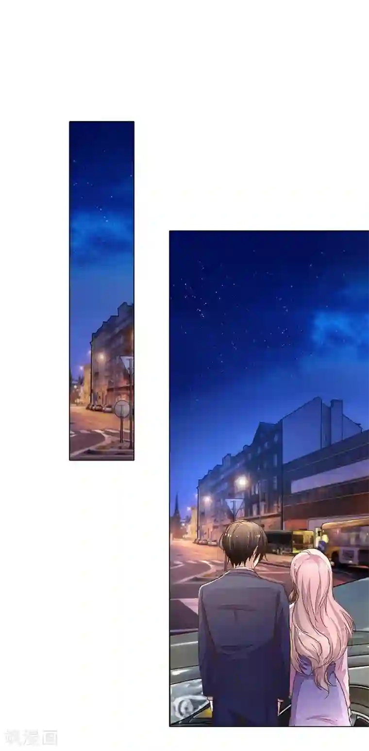 万丈光芒不及你第79-80话 回家的诱惑