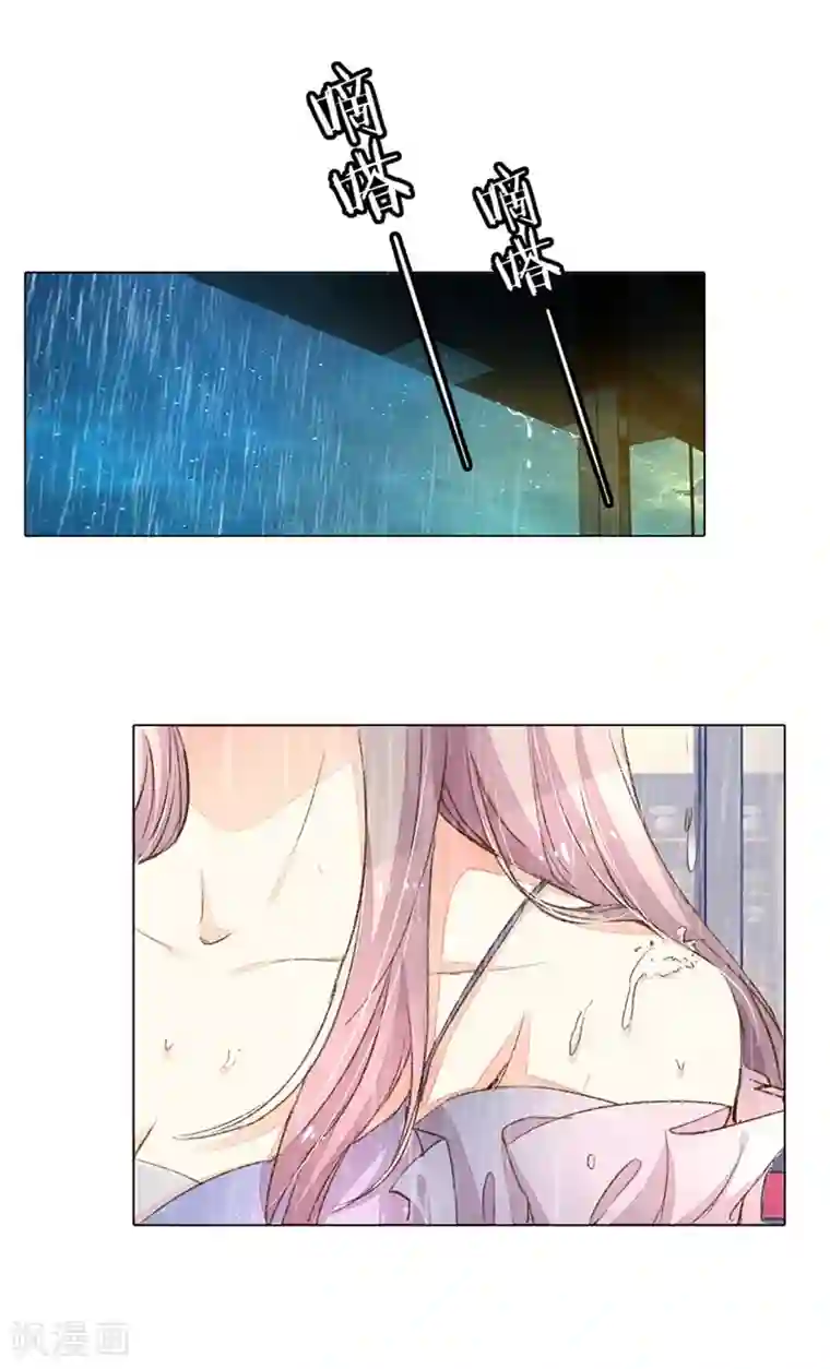 万丈光芒不及你第81-82话 路翊钧的小阴谋