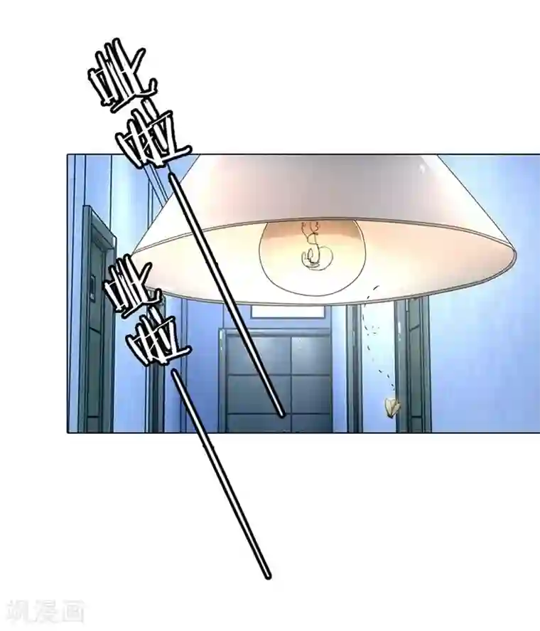 万丈光芒不及你第81-82话 路翊钧的小阴谋