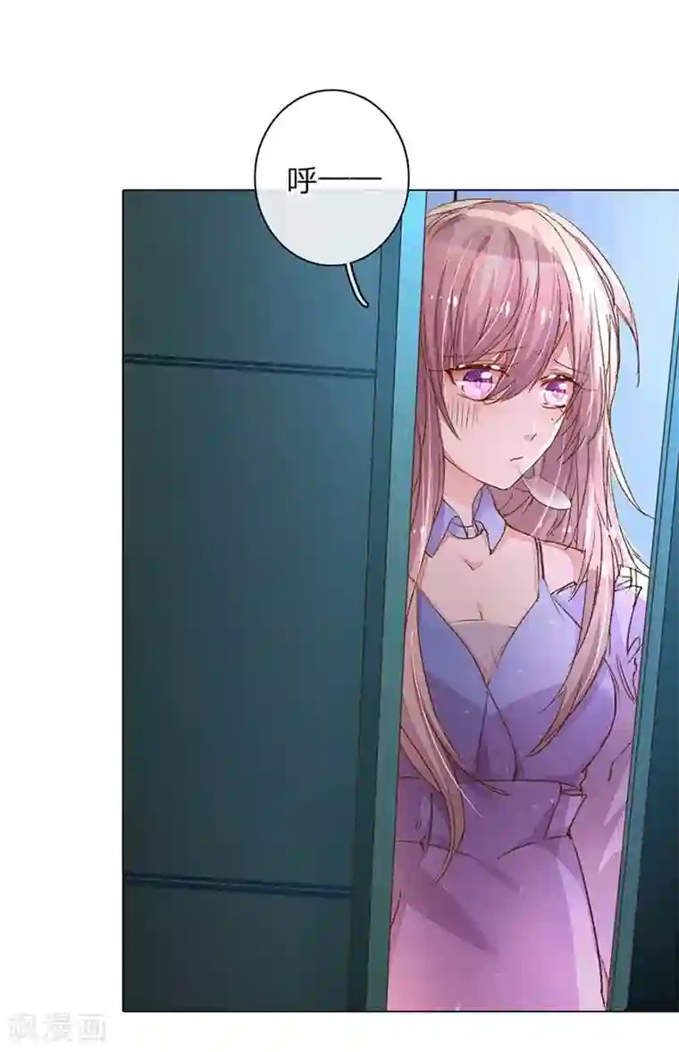 万丈光芒不及你第81-82话 路翊钧的小阴谋