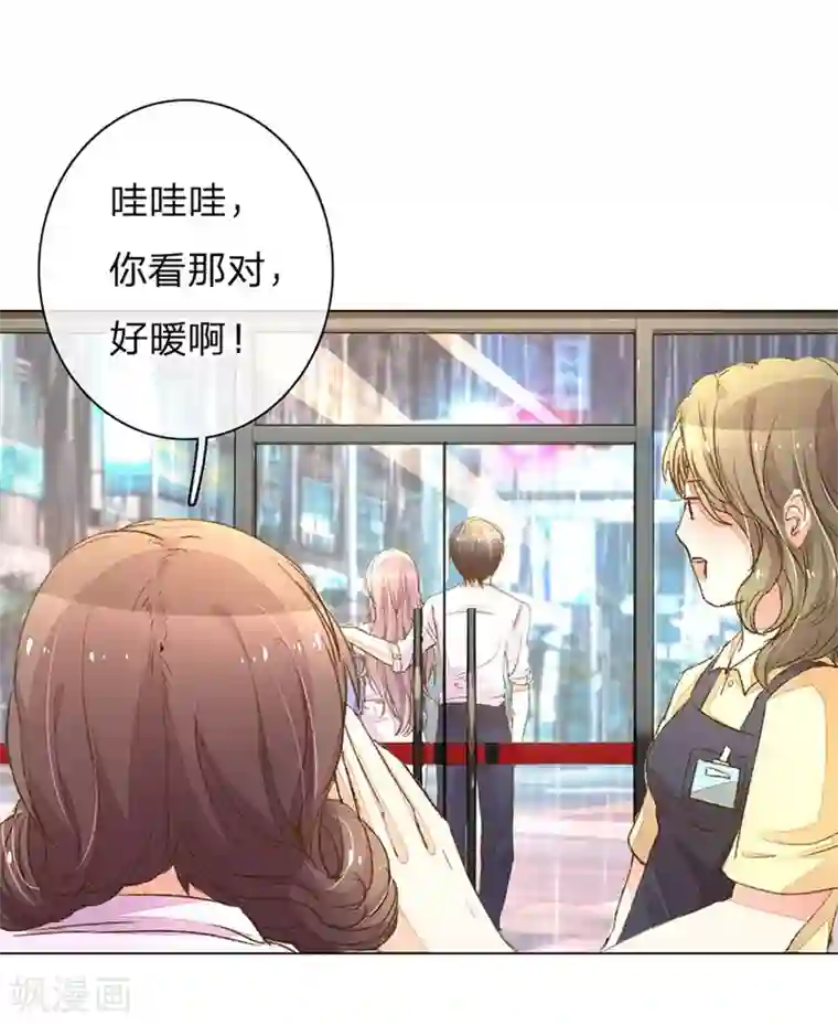 万丈光芒不及你第81-82话 路翊钧的小阴谋