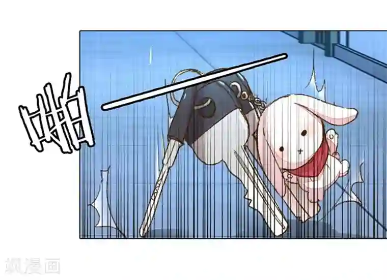 万丈光芒不及你第81-82话 路翊钧的小阴谋